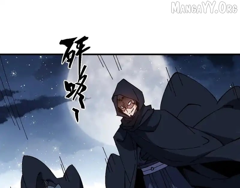 Master: This rebellious disciple is definitely not the Holy Son Chapter 162 - page 45